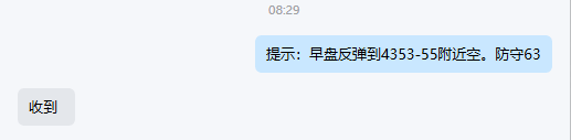 1780899457902049.png 1.png