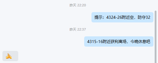 1780968429134461.png 4.png
