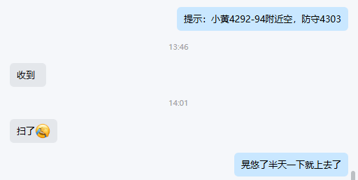 1780968424377416.png 3.png
