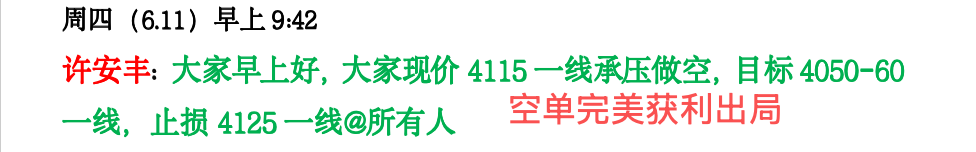 1781147222122630.png 喊截图.png