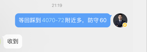 1781188159420105.png 3.png