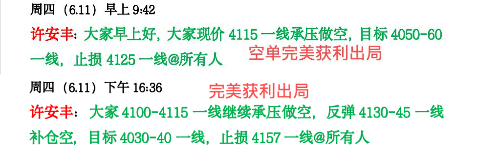 喊截图_副本.png
