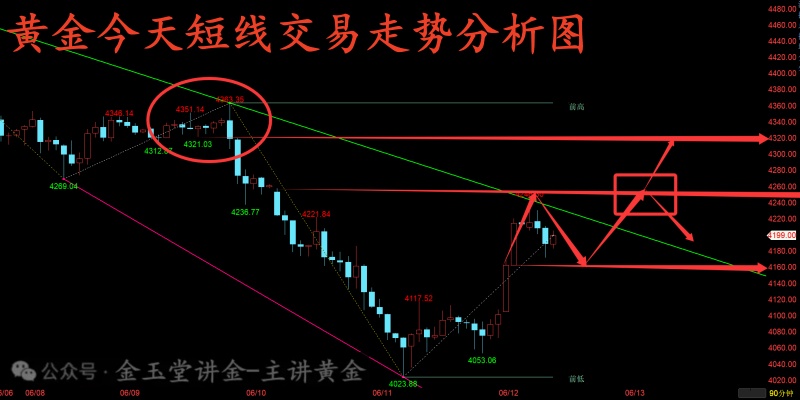1781236816547_副本.jpg
