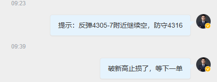 1781503863671330.png 2.png