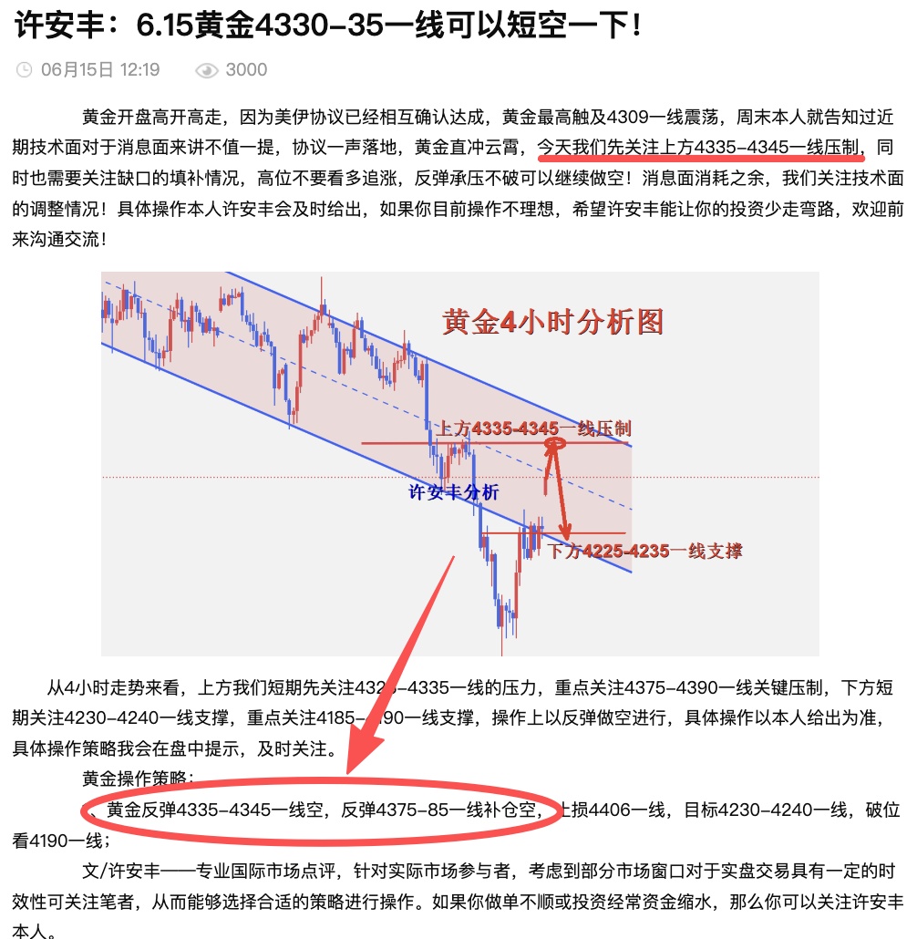 1781535205689608.jpg 未命名.jpg