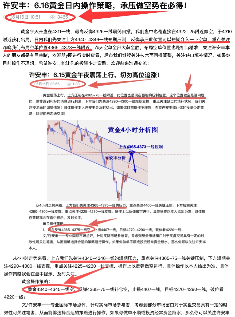 1781624094353835.jpg 未命名1.jpg