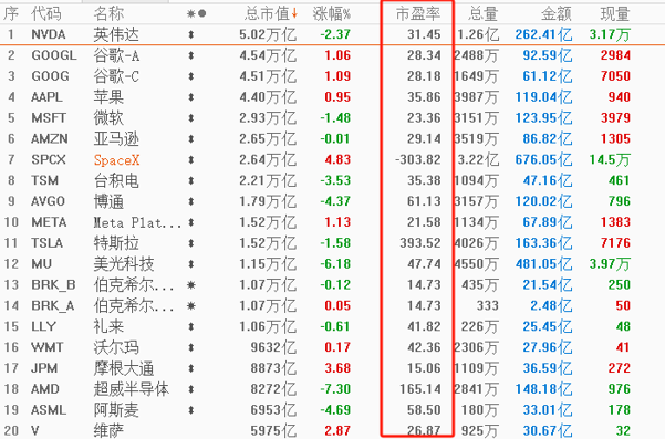 科普.png