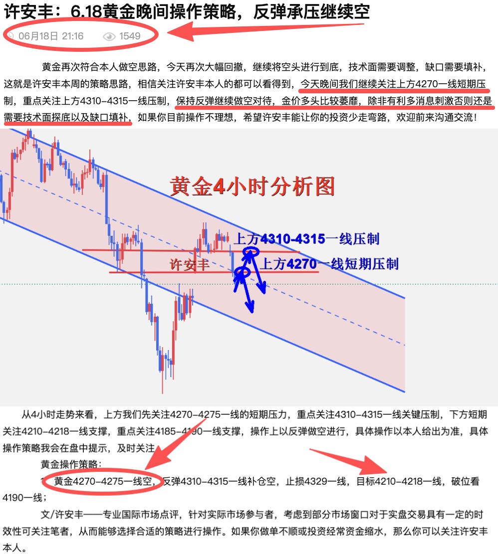 1781800169368622.jpg 未名.jpg