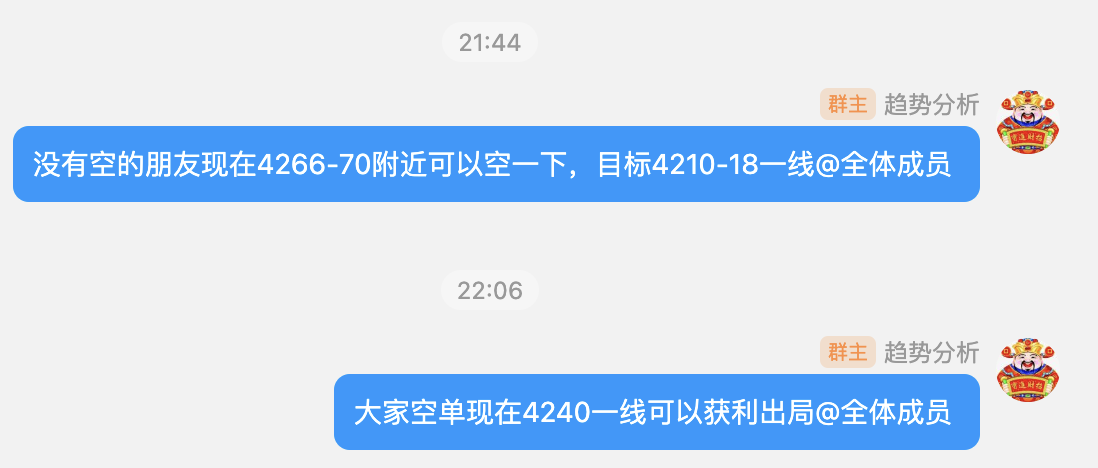 1781800183588115.png 群.png