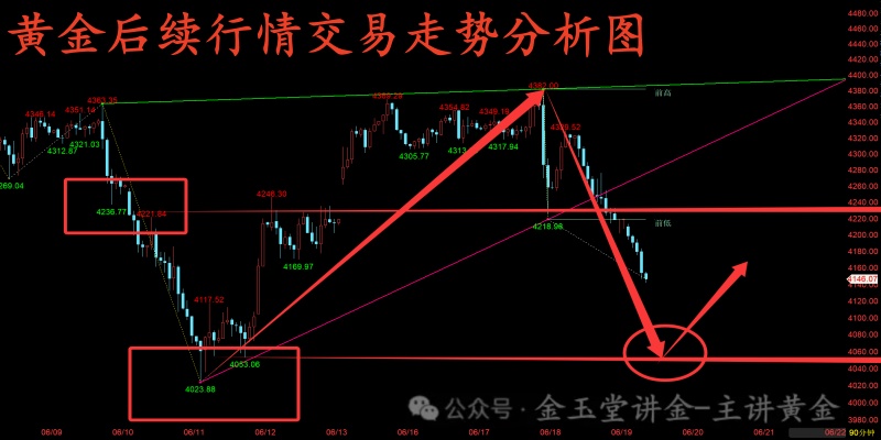 1781845301899439.jpg 1781843540893_副本.jpg
