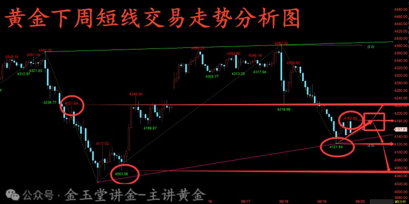 1782018265819899.jpg 1781970370357_副本.jpg