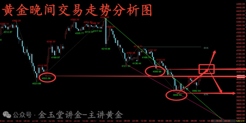1782471503575_副本.jpg