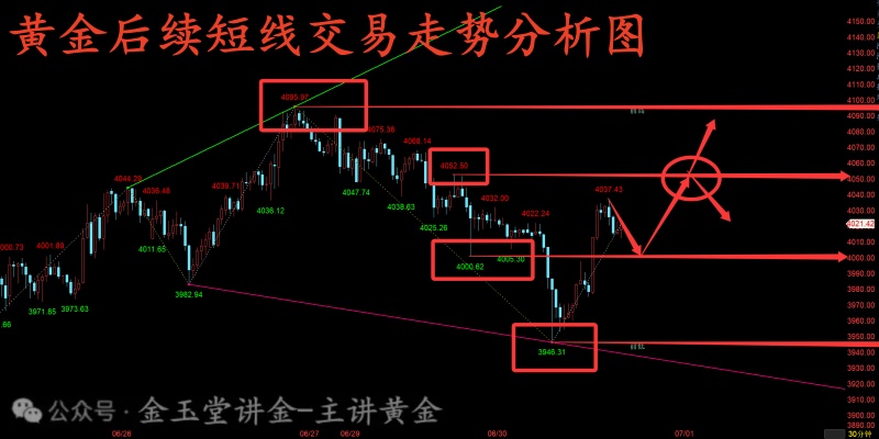 1782813580153_副本.jpg