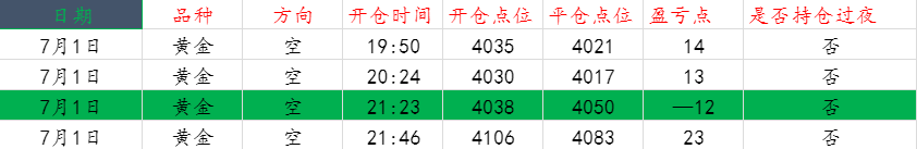 1782956676268626.png 5780c74e-c60e-4a17-920e-d39fa49b99d8.png