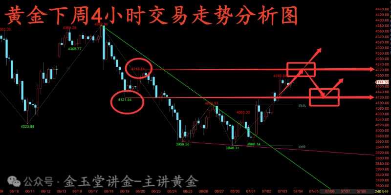 1783180685982330.jpg 1783158836208_副本.jpg