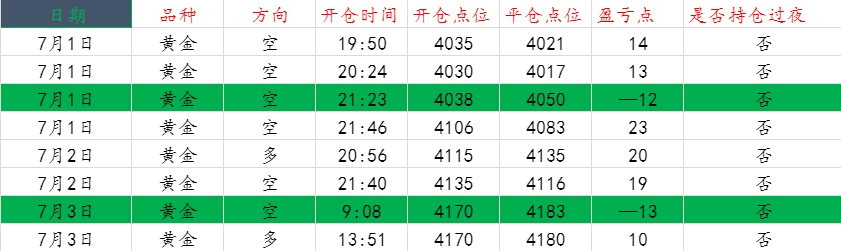 1783300159202528.png 34ceb955-7a60-4735-a303-ea79a76ea9ce.png