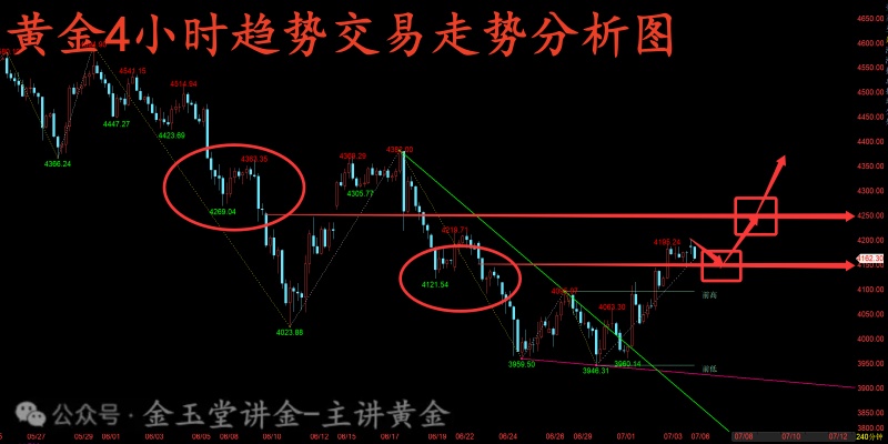 1783312281516754.jpg 1783310144374_副本.jpg