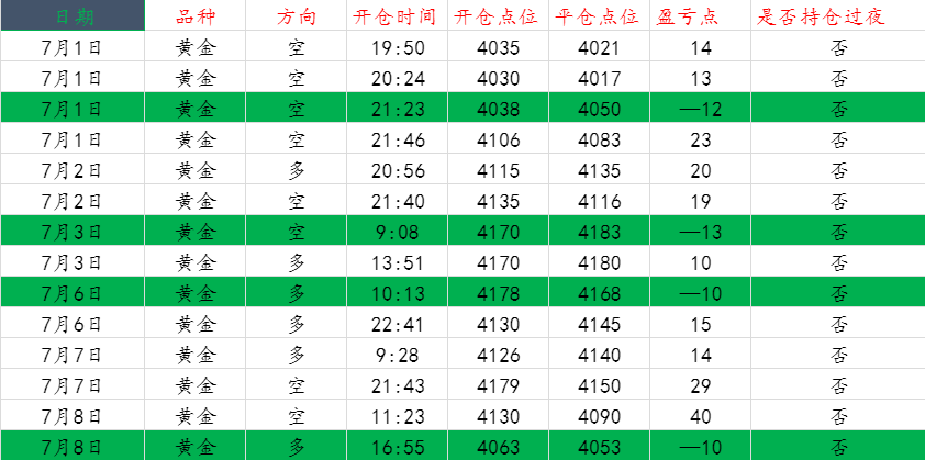 1783579701558644.png 2d815b99-1232-4a71-84f6-52a362c6c3c4.png