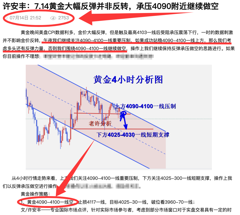 1784072349343472.png 文章.png