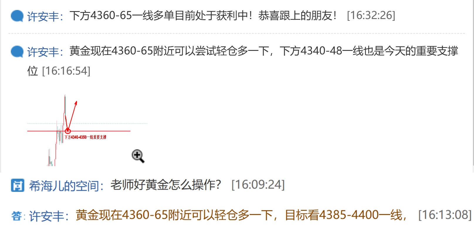 1786455293375154.jpg 未命名.jpg