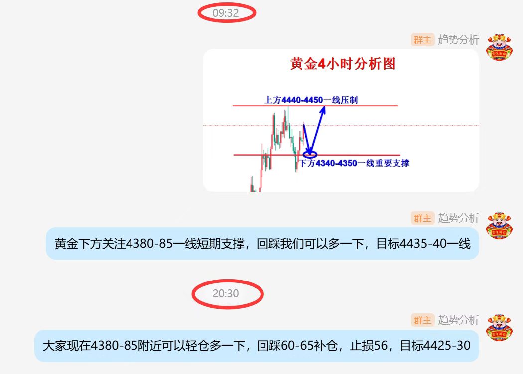 ****图片.jpg