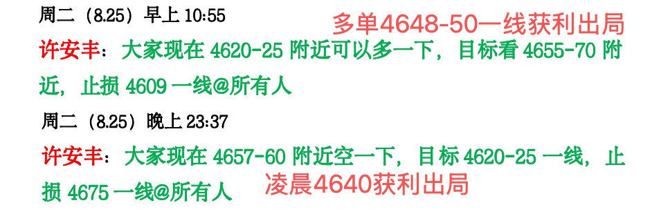 1787707753984971.jpg 未命名.jpg