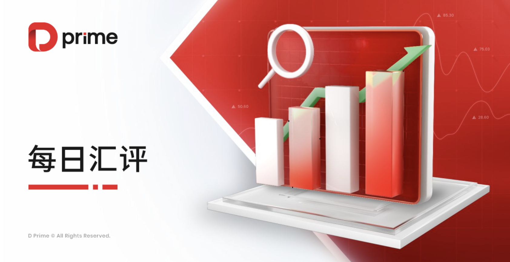 此图片的 alt 属性为空；文件名为 %E6%88%AA%E5%B1%8F2026-07-09-%E4%B8%8A%E5%8D%8811.11.37.png