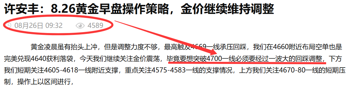 1787994186957760.png 预测.png
