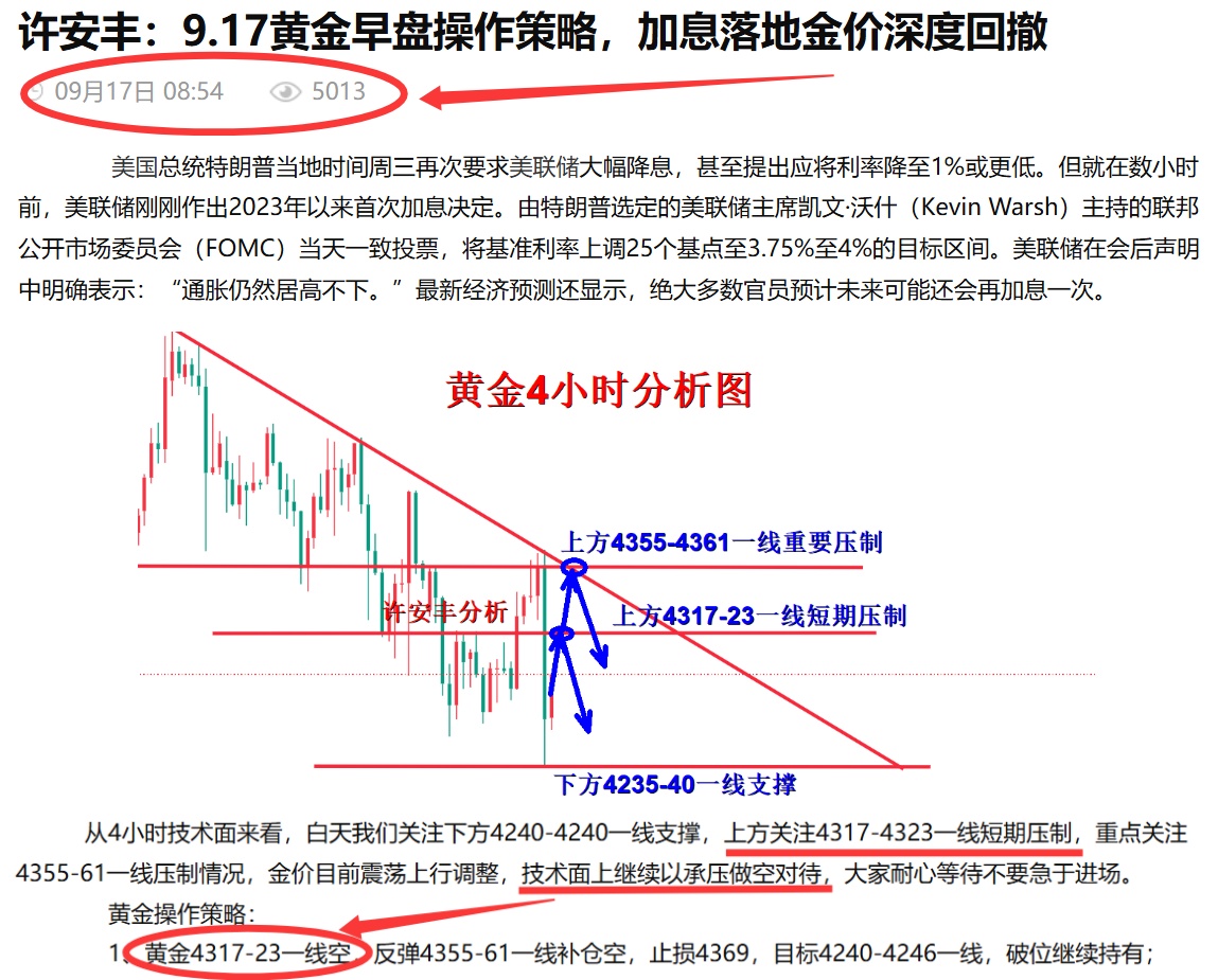 1789622611155224.jpg 未命名.jpg
