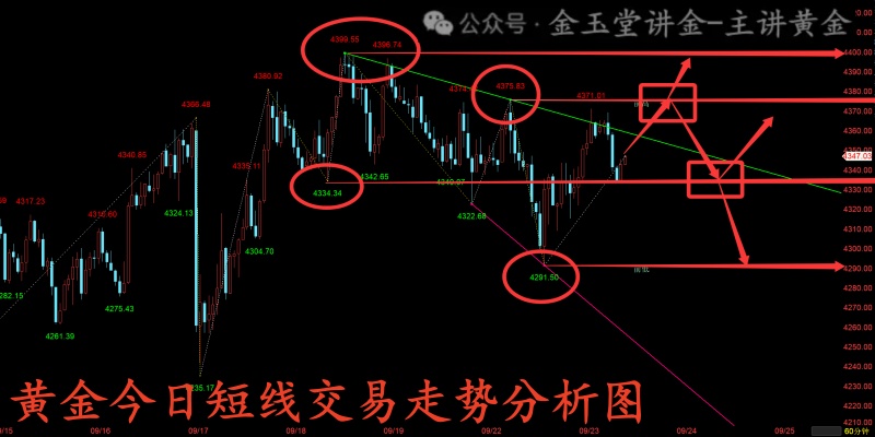 1790138115472066.jpg 1790137285248_副本.jpg