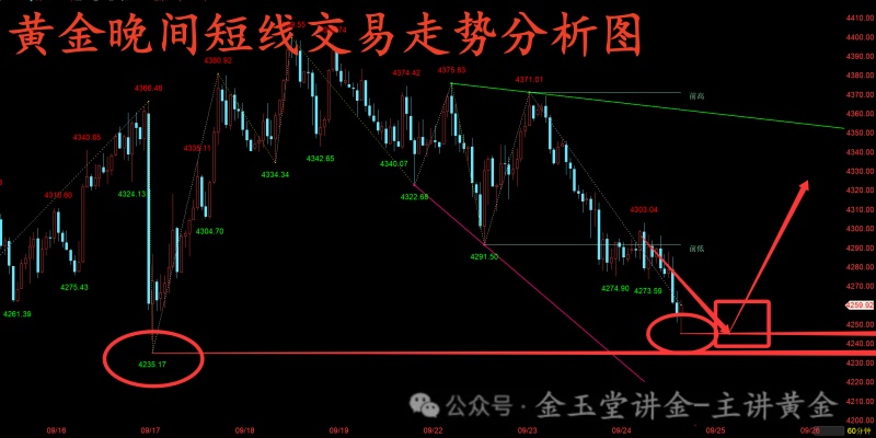 1790248012314017.jpg 1790246939356_副本.jpg