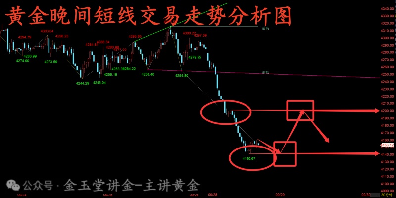 1790596253142860.jpg 1790595229209_副本.jpg