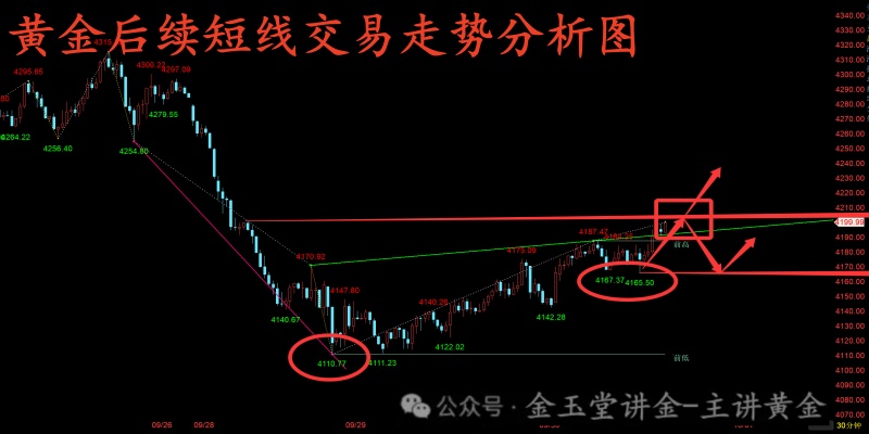 1790759192473776.jpg 1790757293881_副本.jpg