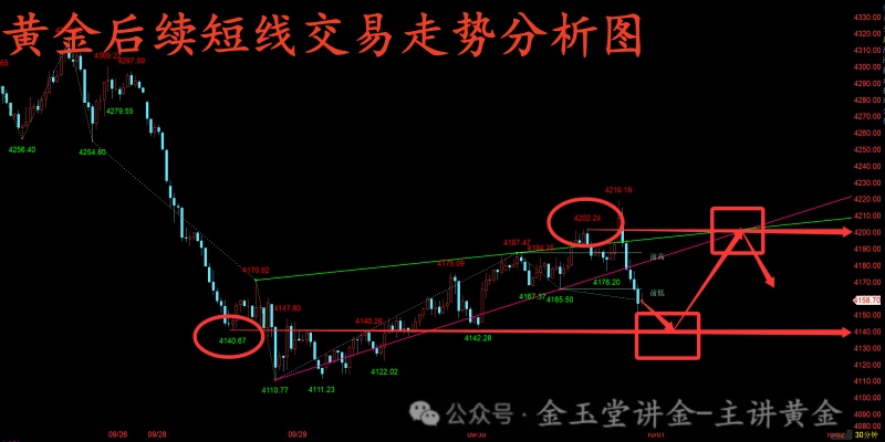 1790783952549616.jpg 1790783616592_副本.jpg