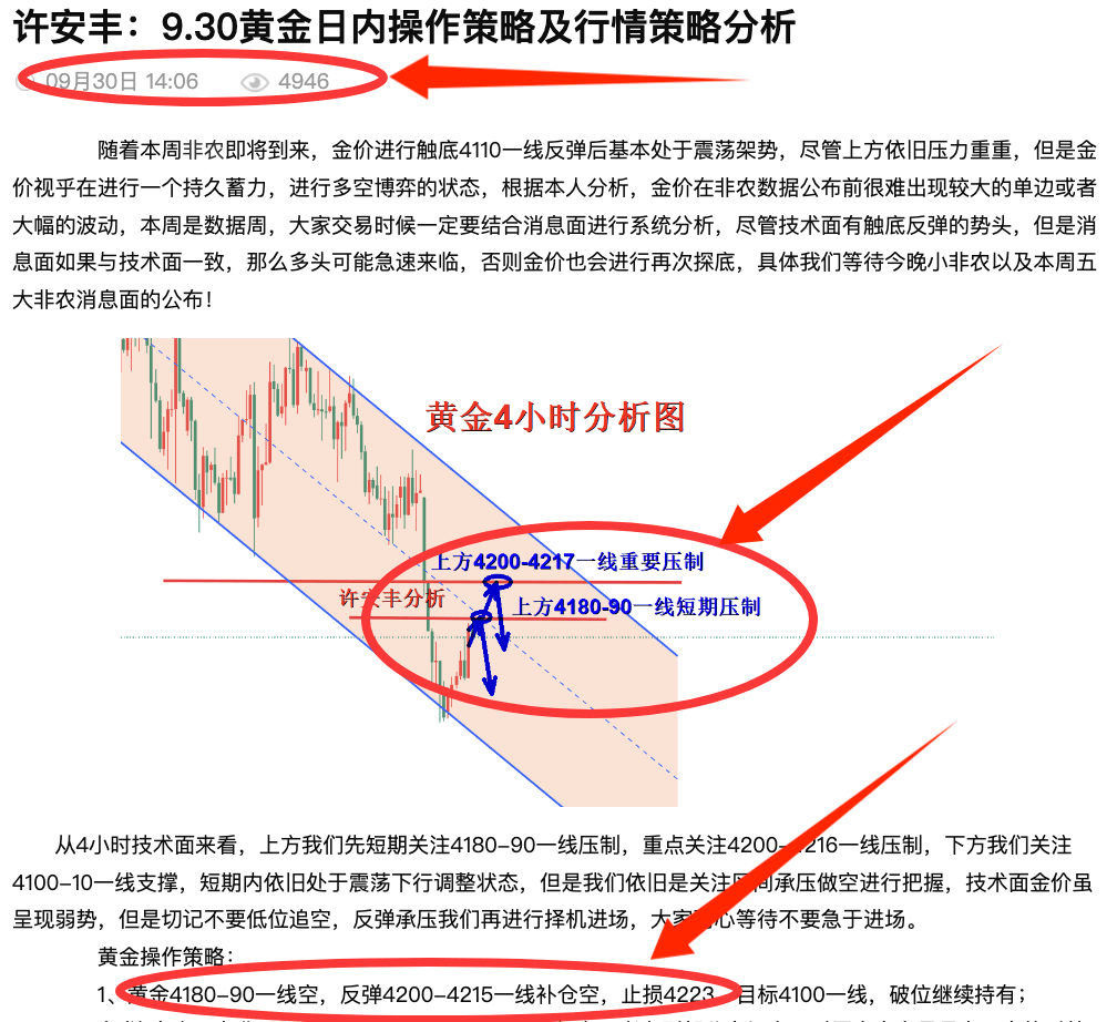 1790809160609297.png dbf1eb968ab65a5348fb42cff1320be7.png