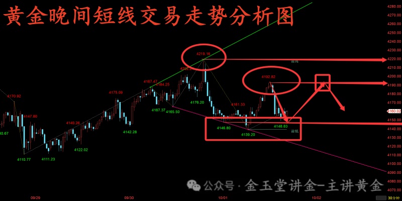 1790850304772602.jpg 1790849978793_副本.jpg