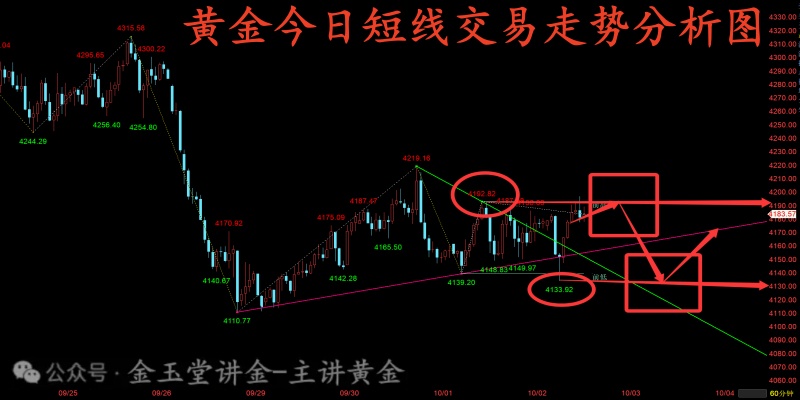1790928099683675.jpg 1790926828427_副本.jpg