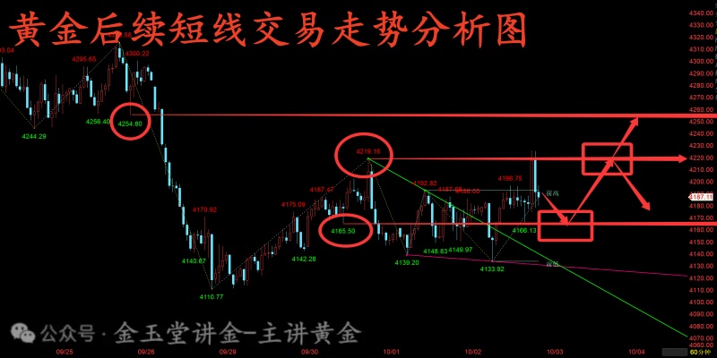 1790950848381_副本.jpg