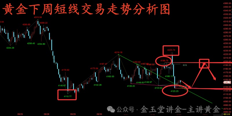 1791043141163238.jpg 1791042758253_副本.jpg