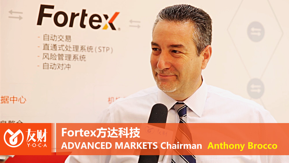 Fortex方达科技 Anthony Brocco